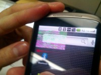 Google Nexus One, tous les détails google nexus one 8 200x149 Google Nexus One, tous les détails google nexus one 8 200x149