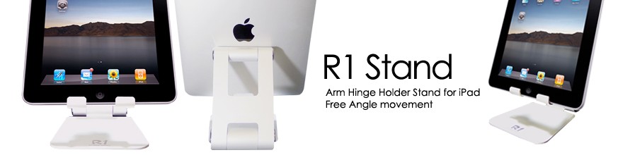 Placewiz R1, un support iMac pour votre iPad [Test]