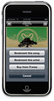 Pandora arrive sur le iPhone!