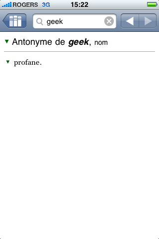 Antidote Mobile pour iPhone [Évaluation]