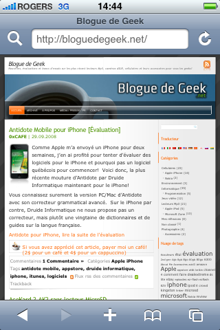 iPhone 3G version 2.1 [Évaluation]