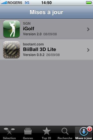 iPhone 3G version 2.1 [Évaluation]