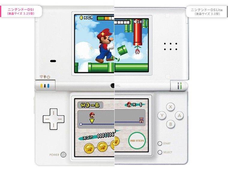 Nintendo DSi