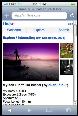 Flickr pour iPhone avec support vidéo!