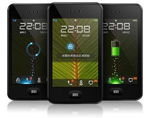 Meizu M8 :: Le tueur d&rsquo;iPhone?