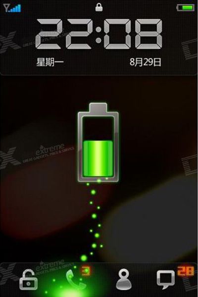 Meizu M8 chez DealExtreme