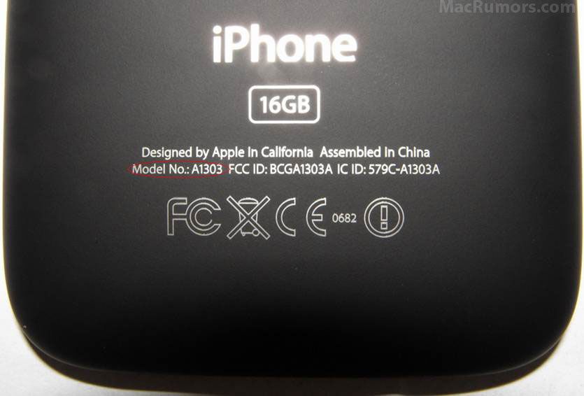 Fuite des photos du iPhone 4G [Rumeur]