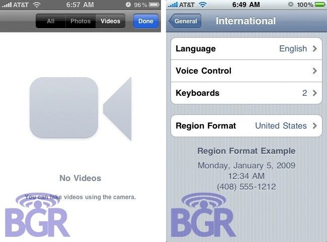 Interface vidéo du iPhone 4G