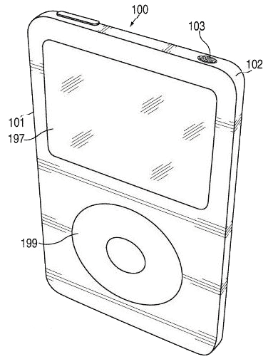 iPod Classic Unibody
