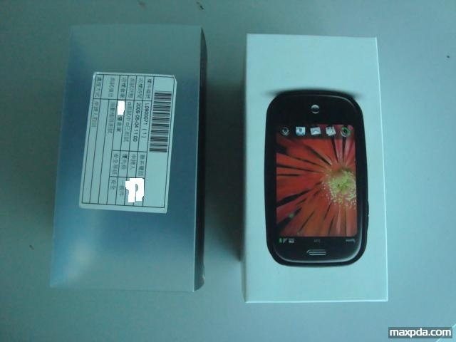 Photos espion de la boite du Palm Pre