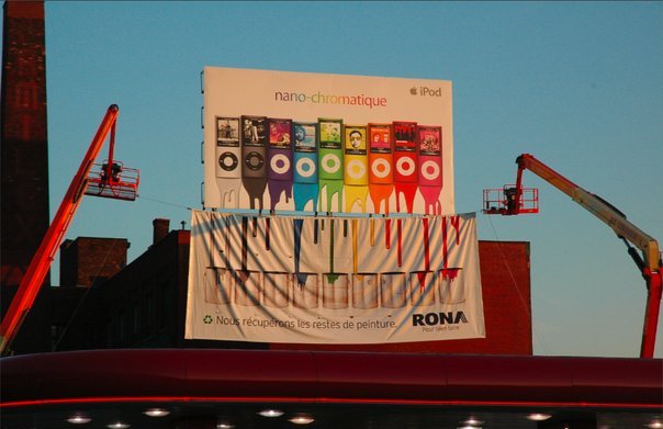 Publicité Rona sous Apple Nano