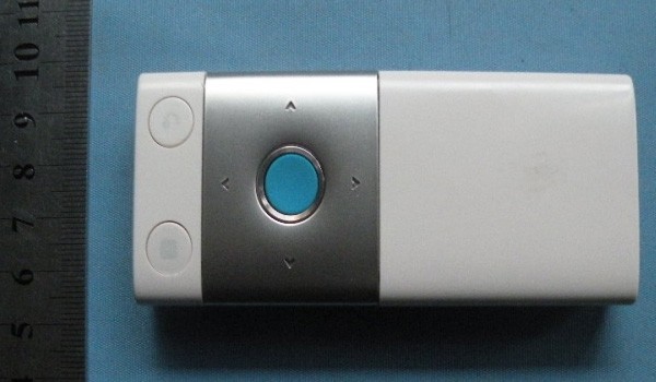 Système de divertissement sans-fil Flip Video pour bientôt?