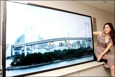 Ultra HD