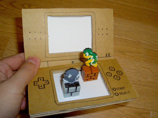 Sharp présente l’écran 3D de la Nintendo 3DS