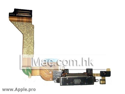 iPhone HD, des pièces et des détails