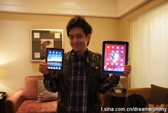 Voici l’iPad Mini?
