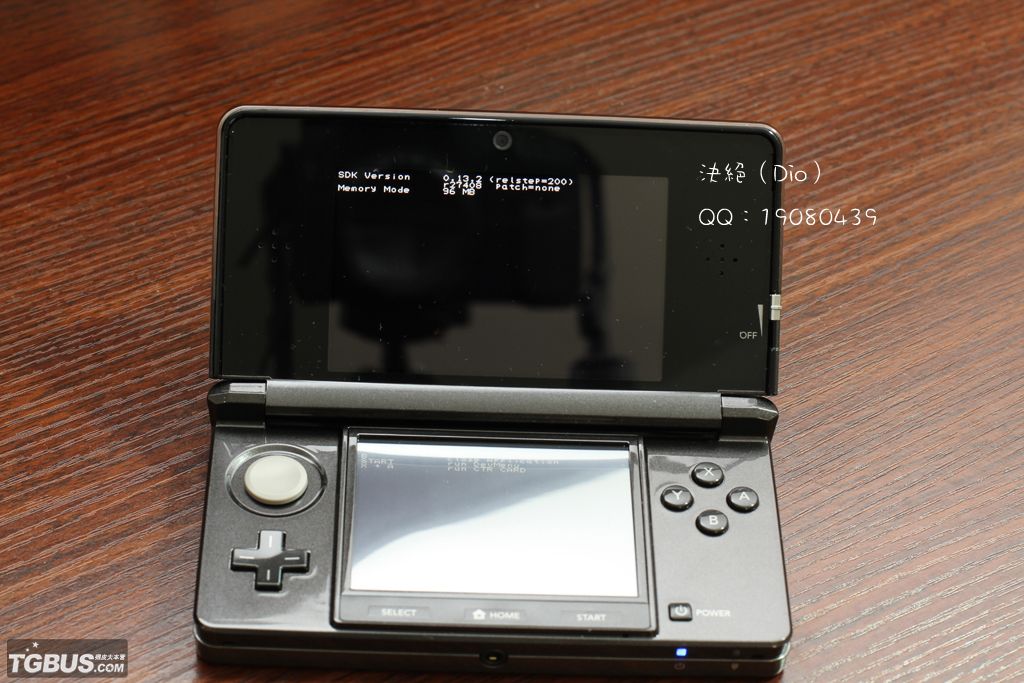 Premières images de la Nintendo 3DS!