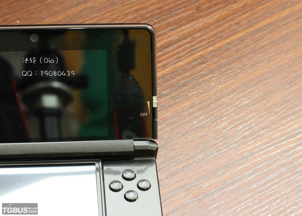 Premières images de la Nintendo 3DS!