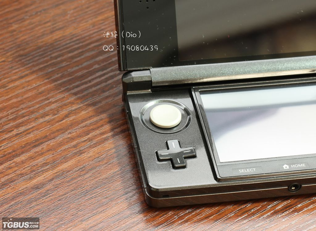 Premières images de la Nintendo 3DS!