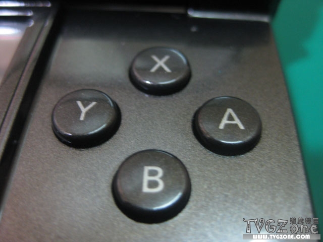 La Nintendo 3DS en liberté… et démontée? Ouch!