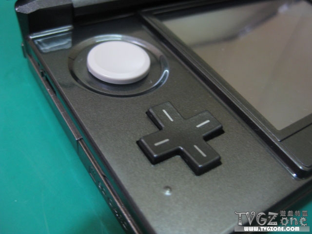 La Nintendo 3DS en liberté… et démontée? Ouch!