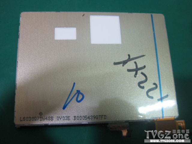 La Nintendo 3DS en liberté… et démontée? Ouch!