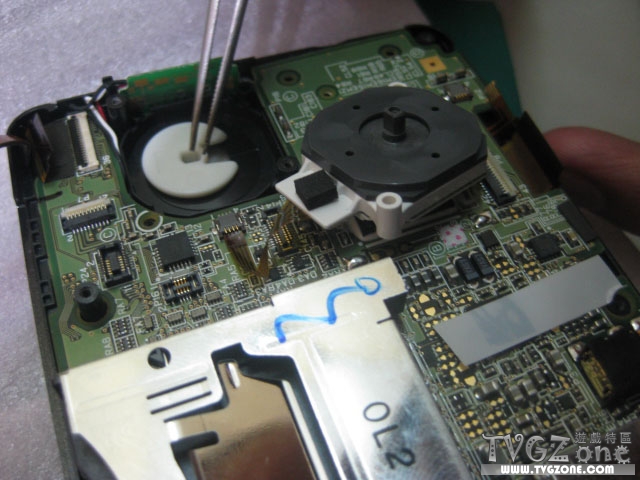 La Nintendo 3DS en liberté… et démontée? Ouch!