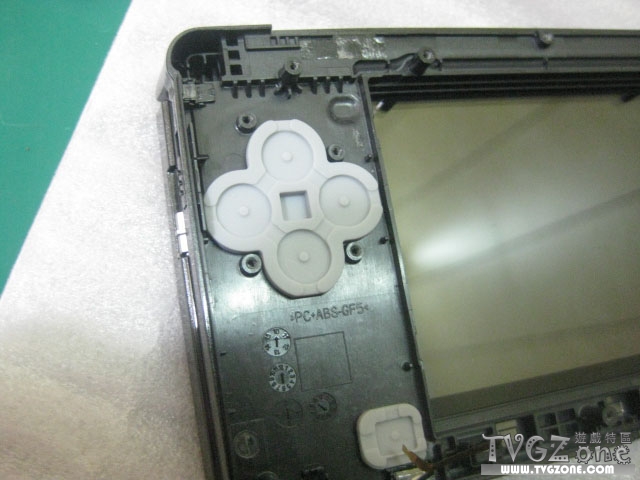 La Nintendo 3DS en liberté… et démontée? Ouch!