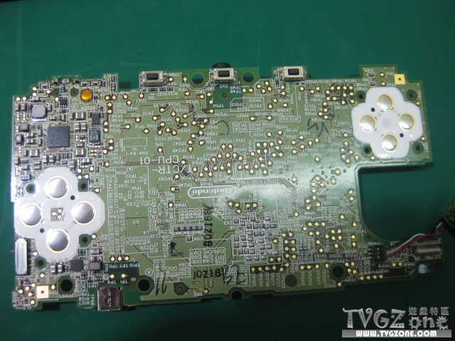 La Nintendo 3DS en liberté… et démontée? Ouch!