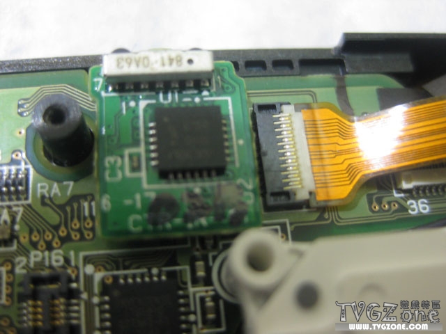 La Nintendo 3DS en liberté… et démontée? Ouch!