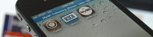 Le jailbreak de l&rsquo;iPhone 4S et de l&rsquo;iPad 2 maintenant disponible!