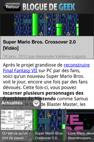 Blogue de Geek Mobile mis à jour en version 1.4