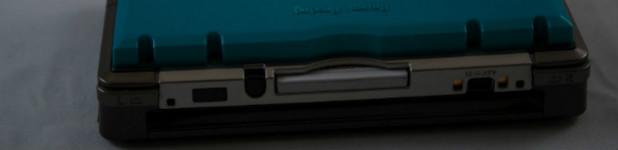 Pile longue durée Mugen pour Nintendo 3DS [Test]