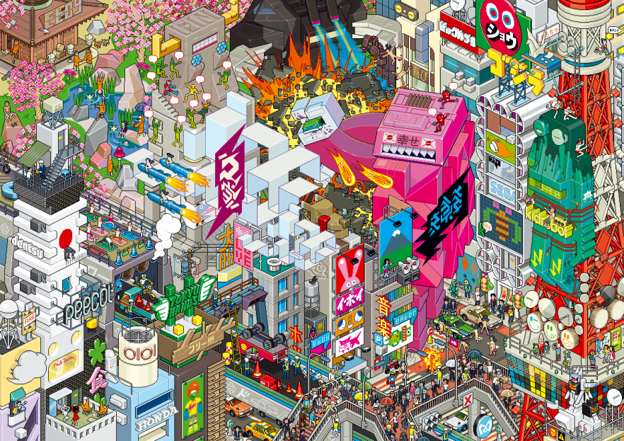 Tokyo - eBoy