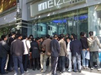 Meizu Store Shenzhen