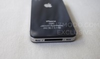 iphone16 200x118 - iPhone 4G, vrai prototype en mains! iPhone 4G, vrai prototype en mains!