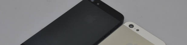 L’iPhone 5 se dévoile! L’iPhone 5 se dévoile!